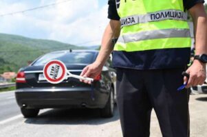 Посебен режим на сообраќај во Скопје