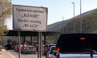 Пренасочување на товарниот сообраќај на Граничниот премин Блаце