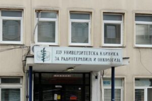„Обвинителството и власта два месеци ја штитат канцер мафијата која правела милиони на грбот на пациентите на Онкологија“, велат од ВМРО-ДПМНЕ