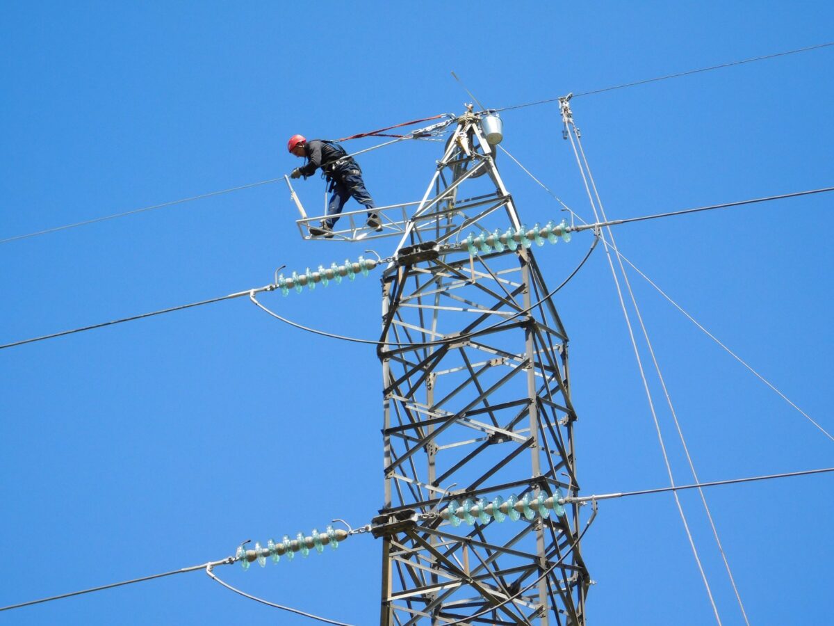 Без струја дел од Чаир