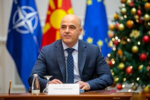 (Видео) Ковачевски: Сите девет државни студентски дома ќе бидат реновирани, за почеток „Стив Наумов“ и „Кузман Јосифовски-Питу“ во Скопје