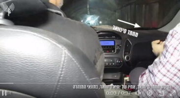 (Видео) Објавена снимка од најголемиот тунел во Газа: командантот возел низ него со автомобил