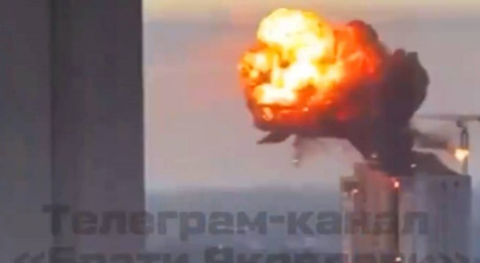 (Видео) Проектил погоди облакодер во Киев