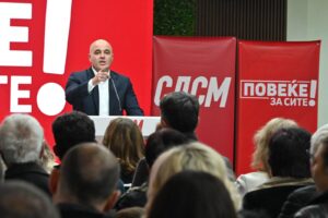 Во споредба со времето на ДПМНЕ ги зголемивме пензиите и за над 100 евра, вели Ковачевски