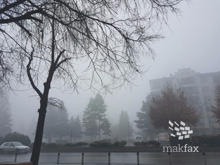 Времето денеска сончево со умерена облачност, по котлините магла