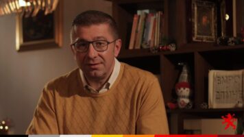 Мицкоски: Во 2024 година да создадеме иднина во која секој ќе се чувствува подобро, имаме сила за големи промени и успеси