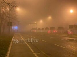 Намалена видливост поради магла на патот Скопје-Демир Капија