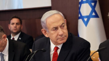Судење на Нетанјаху за поткуп и измама