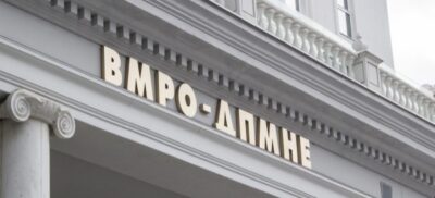 ВМРО-ДПМНЕ: СДС за да владее на поклон ја даде државата на ДУИ, Талат Џафери од ДУИ стана премиер поради слабата СДС