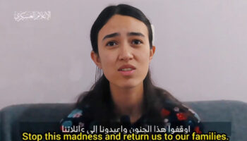 (Видео) Хамас објави снимка од израелски заложници: „Ќе ја откриеме нивната судбина“