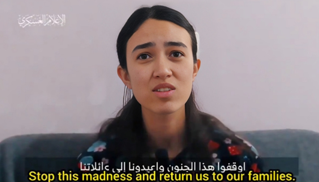 (Видео) Хамас објави снимка од израелски заложници: „Ќе ја откриеме нивната судбина“