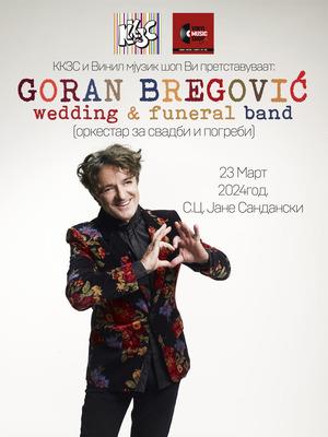Голем славенички концерт на Горан Бреговиќ