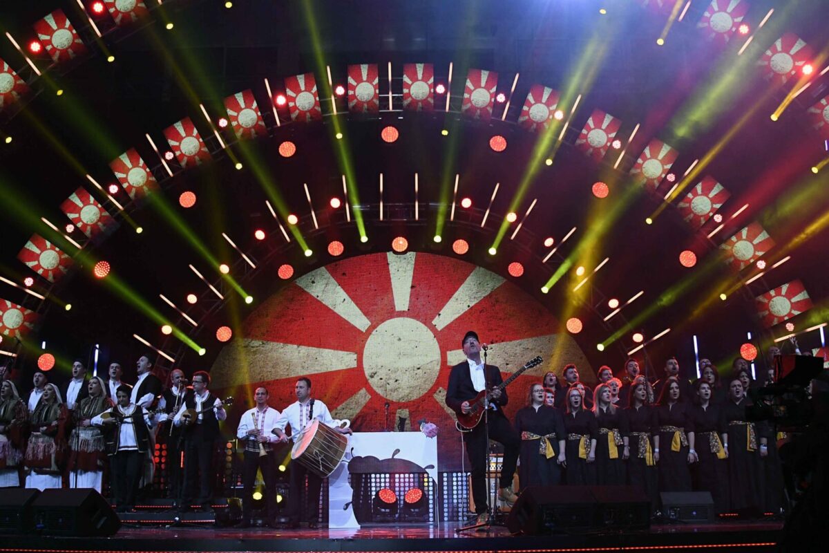 Златна бубамара на популарноста по 27 пат: „Влезот ќе биде дозволен и за посетители со стари лични карти и пасоши“