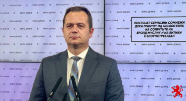 Ковачки: Дали уште не е поднесен извештај до владата како НВО на сопругите на Муслиу и Битиќи потрошиле 620.000 евра од грантот