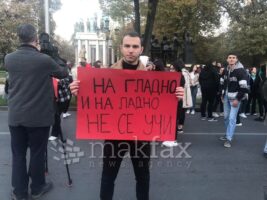 МОН: Не сме иницирале покачување на партиципацијата за студирање, износот останува ист, студентите да бидат спокојни