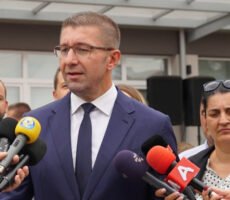 Мицкоски: Овој ден има огромно духовно и културно значење за српскиот народ и неговото чествување во Македонија е доказ за взаемната почит и разбирање меѓу граѓаните