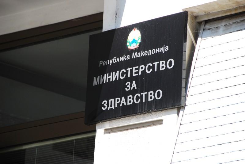 ВМРО-ДПМНЕ: Зошто Манолева втор месец молчи за непотпишувањето на согласности за вработување од министерство за финансии