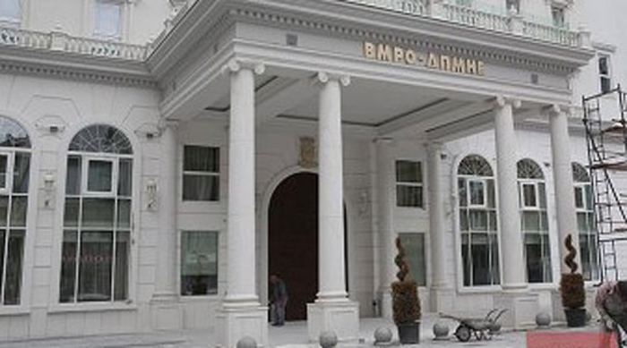 ВМРО-ДПМНЕ: Нова годишна програма во културата, нови скандали – со народни средства ќе се финансира фестивал во Косово, а домашните едвај врзуваат крај со крај