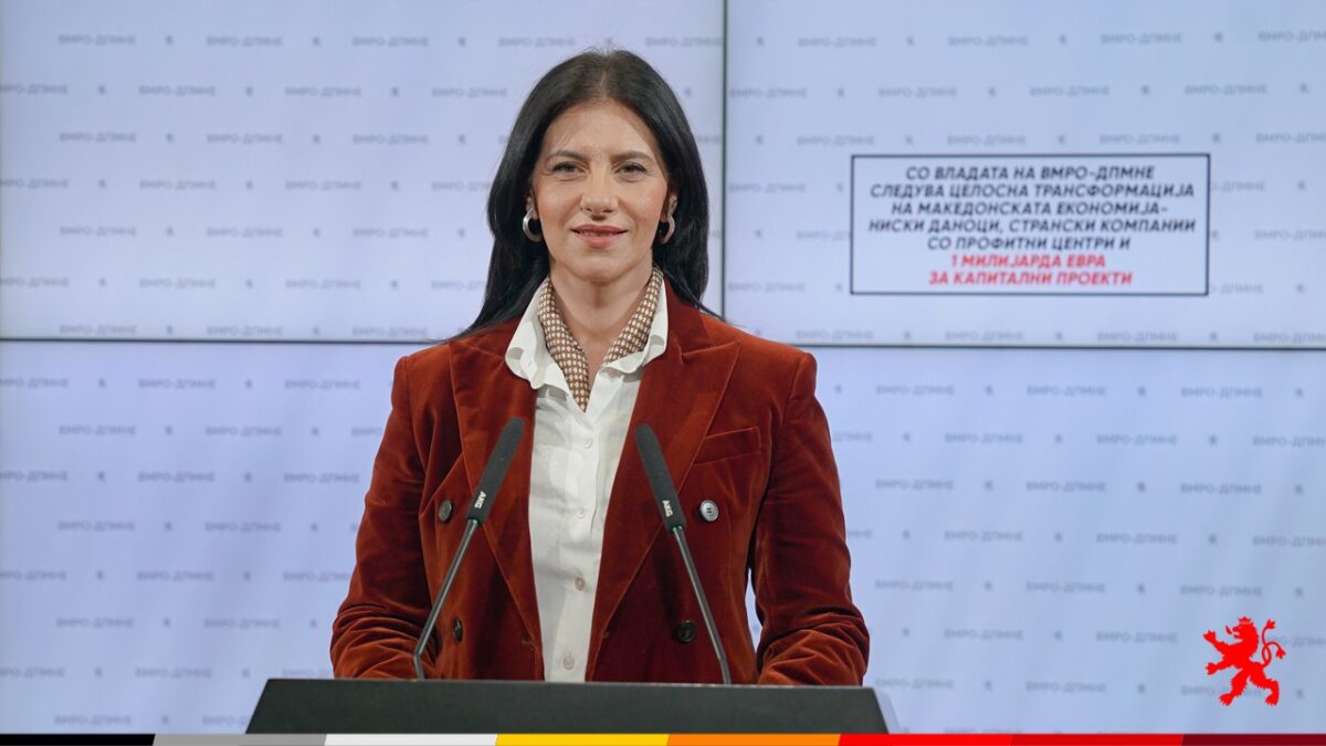 (Видео) Илиеска: Со владата на ВМРО-ДПМНЕ следува целосна трансформација на македонската економија