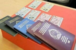 (Линк) МВР денес стави во функција онлајн проверка на готови пасоши