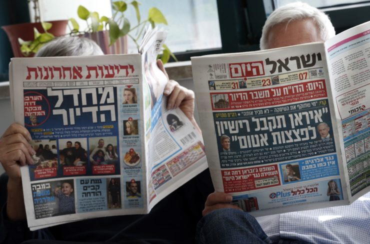 Посредниците напредуваат кон договор за прекин на огнот во Газа, пишува израелскиот печат