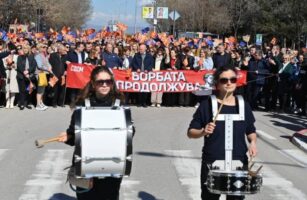Ковачки: Како е можно инструменти од воениот оркестар на АРМ да бидат на партиски собир на СДСМ
