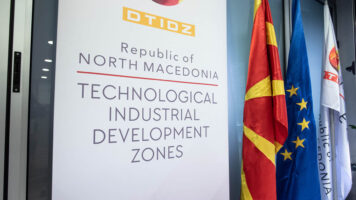 ТИРЗ: Реакција на соопштение на политичка партија ВМРО ДПМНЕ – не е исплатен ниту денар јавни пари