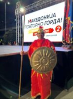 ДПМНЕ сака да не врати назад во времето на Хунзите и Скопје 2014, велат од СДСМ