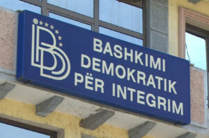 ДУИ: Мицкоски сака враќање на државата пред 2001 година, Македонија без Албанци
