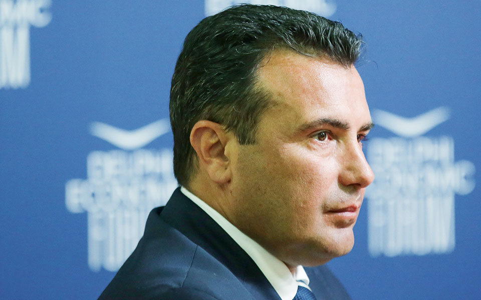 Заев: По 30 години станавме членка на НАТО и дадовме придонес кон безбедноста на Балканот