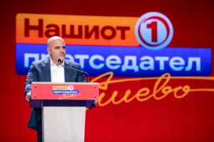 Ковачевски: Победата почнува со нашиот претседател, Стево Пендаровски