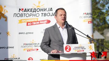 Ковачки: СДС не е противник само на ВМРО-ДПМНЕ, туку противник на народот и Македонија, затоа на 8 мај да се обединиме за бројот 2 и да ги срозиме