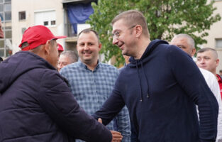 Мицкоски: ВМРО-ДПМНЕ и Коалицијата ќе направат трансформација во Македонија, со „Платформа 1198“ ќе се решат проблемите на граѓаните