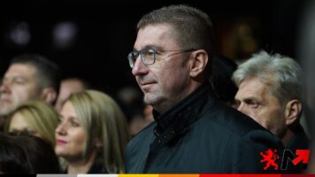 Мицкоски со повик за национално единство до опозицијата