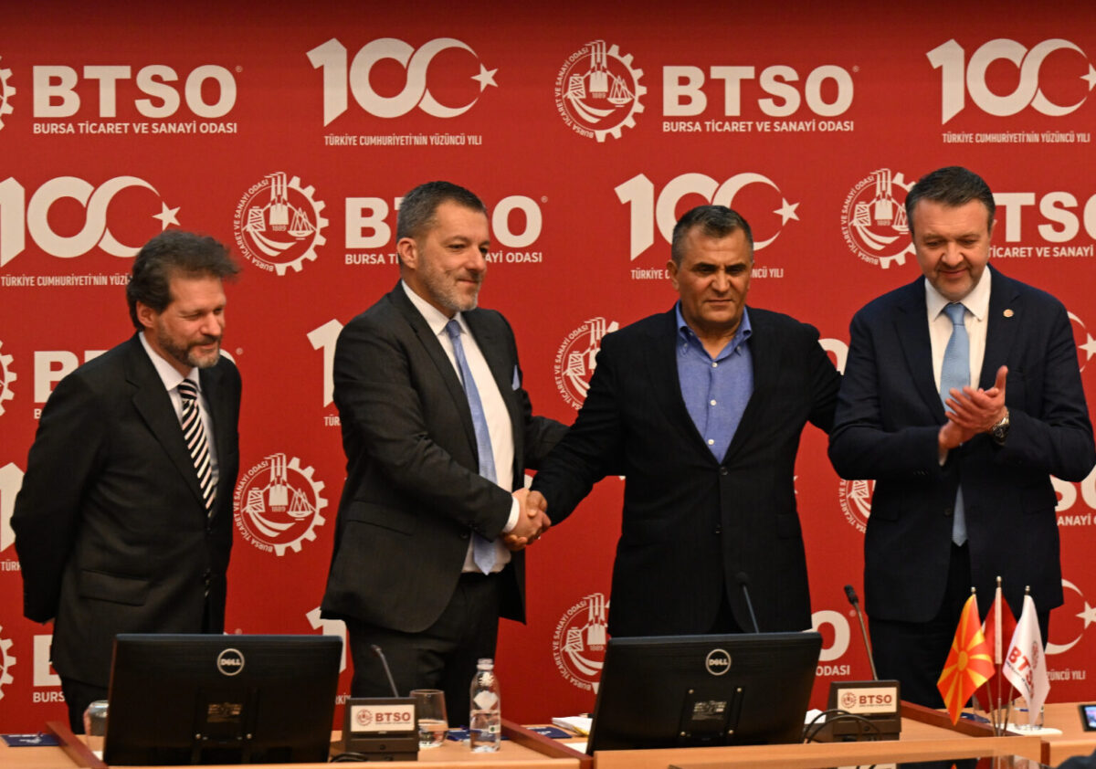 Потпишан договор за реализација на новата инвестиција на турската компанија Шахтерм во ТИРЗ