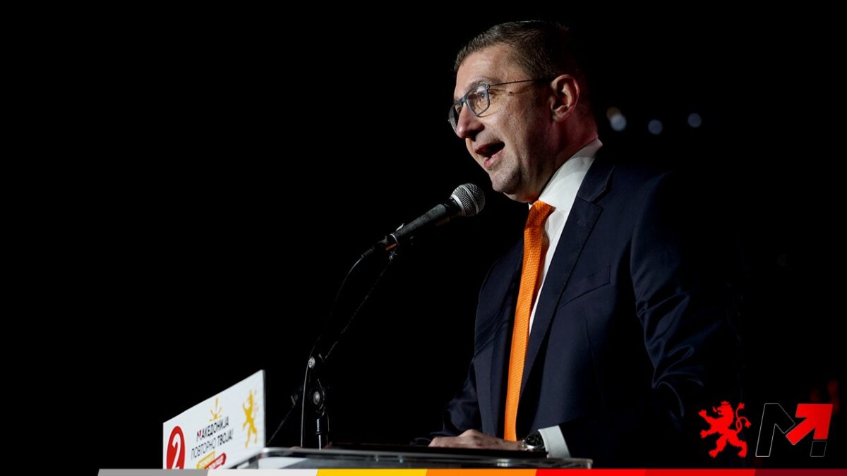 „СДСМ им ветувала на ДУИ колач од 70 проценти од власта и институциите само за да ги земат на власт“, рече Мицкоски