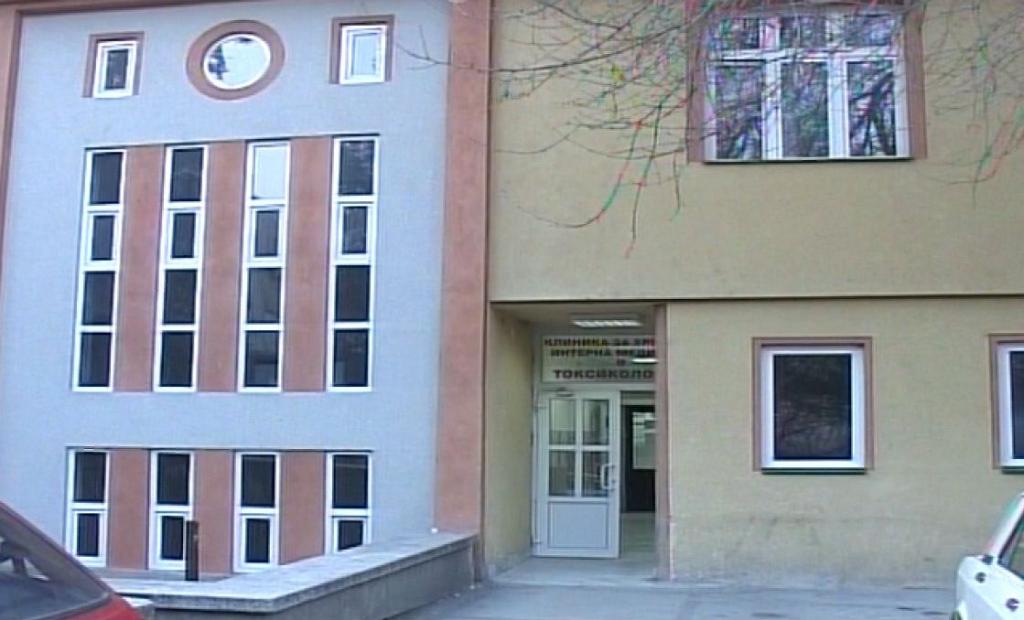 ЗНМ: Осуда за обидот за цензура од страна на директорката на Клиниката за токсикологија