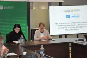 МЖСПП во наредните три години претседава со Комисијата за Управување со светското природно и културно наследство во Охридски регион