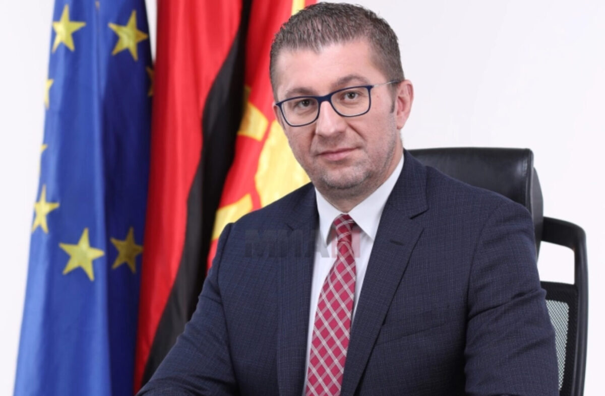 Мицкоски: Поучени од христијанските начела, да си ја сакаме државата, ближниот и да направиме се утре да биде подобро од денес