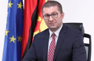 Мицкоски: Поучени од христијанските начела, да си ја сакаме државата, ближниот и да направиме се утре да биде подобро од денес