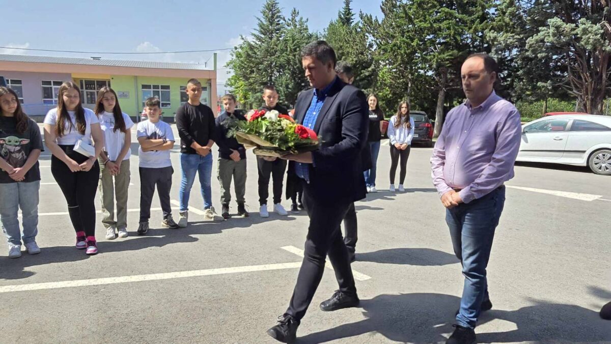 Одбележан патрониот празник на ООУ „Браќа Миладиновци“ во општина Илинден