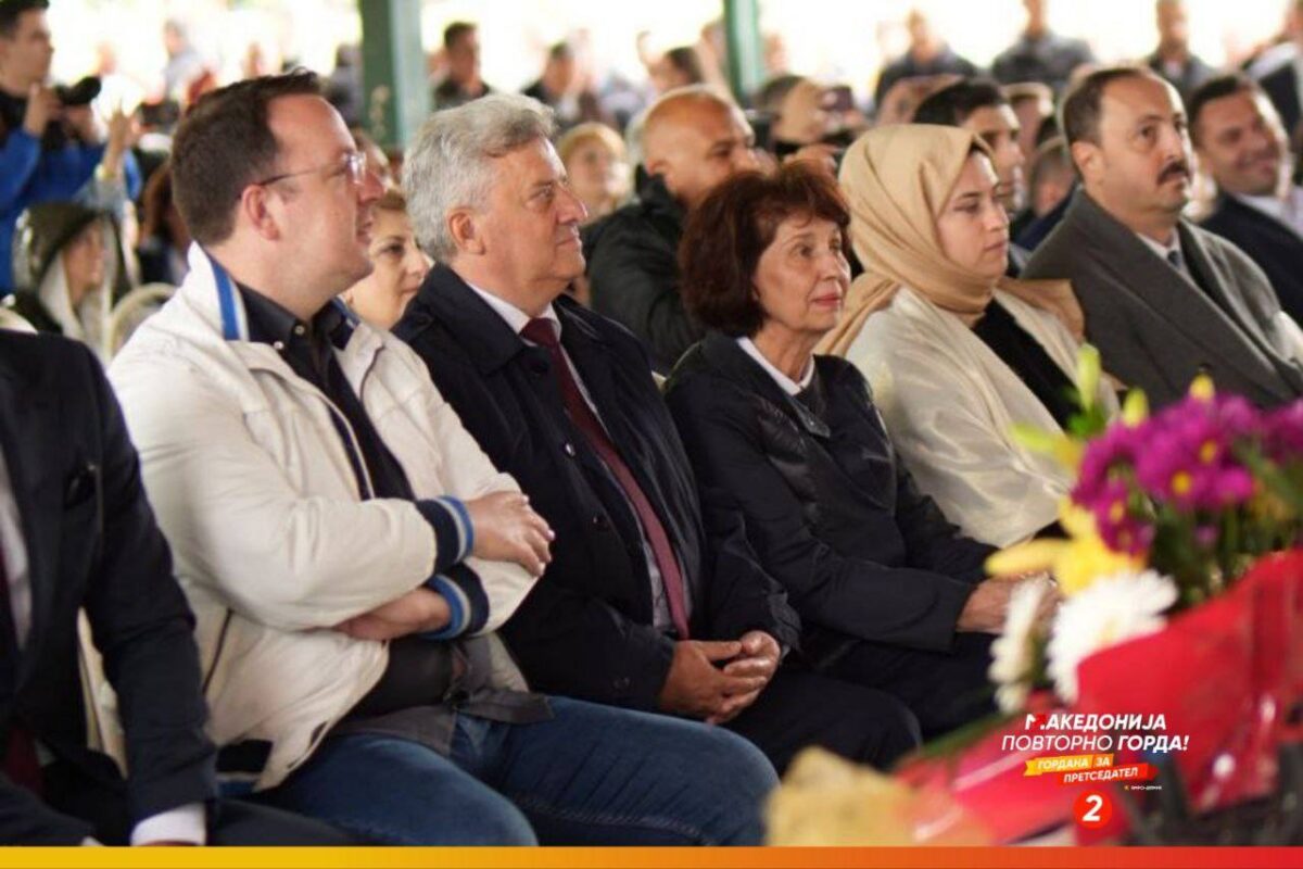 Силјановска-Давкова присуствуваше на фестивалот Хид Бах Шен Фест по повод прославата на празникот на турската заедница Хидрелез