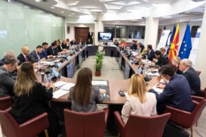 Трет состанок на политички директори во рамките на претседавањето со ПСЈИЕ
