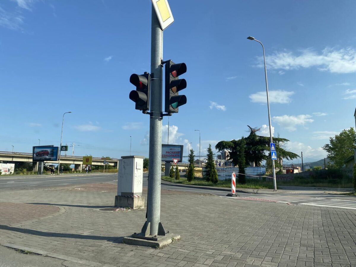 Утре затворени неколку улици во Скопје