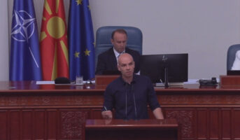 (Видео) Крмов: Мицкоски и Гаши ги прекршија собраниските процедури уште на втора седница