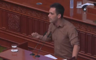 (Видео) Мециновиќ од Левица: Идеолошки залутаните бранковисти од ЗНАМ поддржуваат десничарска влада
