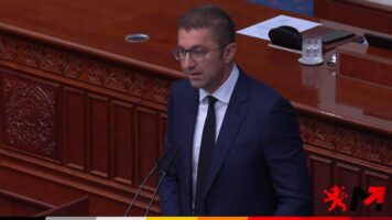 (Видео) Мицкоски: Измените на Законот за организација и работа на органите во државната управа се со цел да го исполниме ветеното на изборите