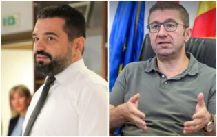 Лога до Мицкоски: Среќата да бидете премиер уште од 2020 ви беше меѓу Зајас и Мала Речица, понекогаш и седиштето Ви беше таму