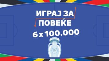 Секоја недела најголемиот погоден коефициент во Спорт лајф носи 100.000 денари