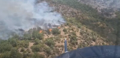 (Видео)Планината Серта сè уште гори, полицискиот хеликоптер во 25 налети истури  38 тони вода врз огнот